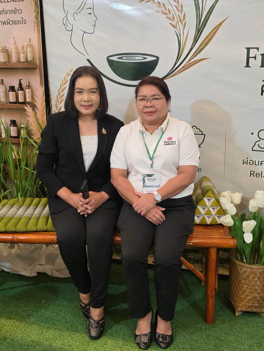 title - ส.ป.ก. ร่วมเป็นเกียรติและรับชมการนําเสนอผลงานวิชาการ หลักสูตร นักบริหารระดับสูงกระทรวงเกษตรและสหกรณ์ (นบส.กษ.) รุ่นที่ 9